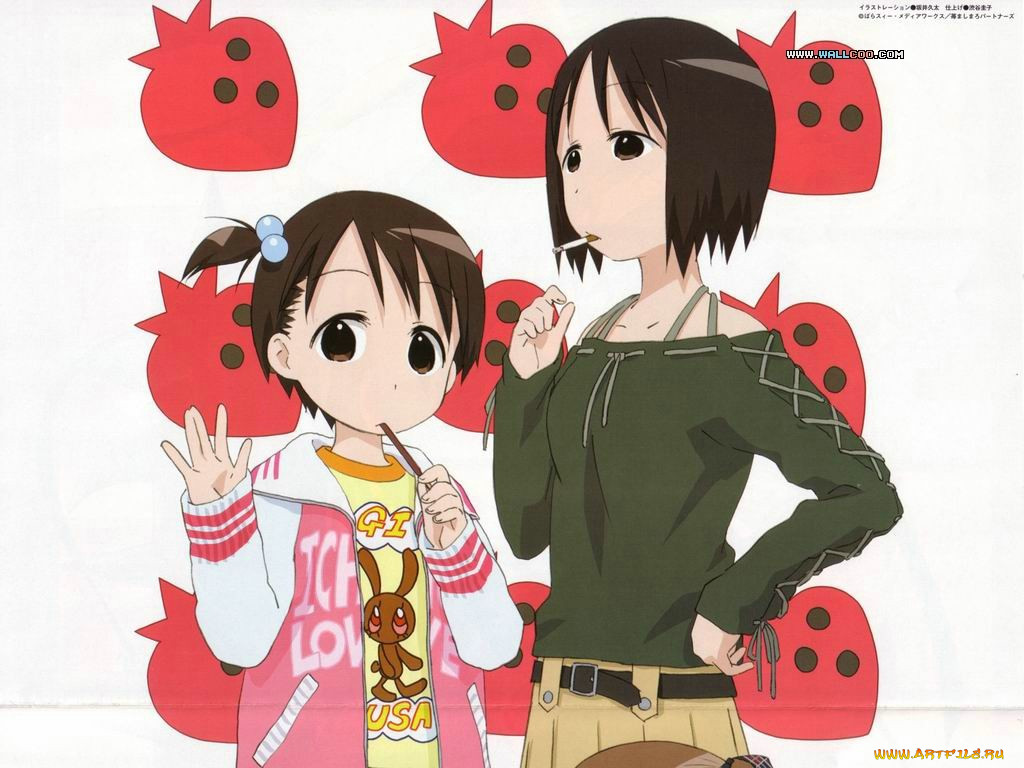 , ichigo, mashimaro